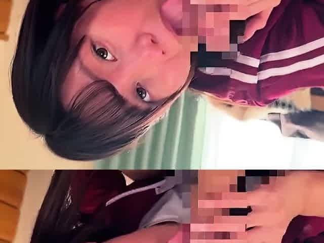 Asian japanese blowjob and vibrator