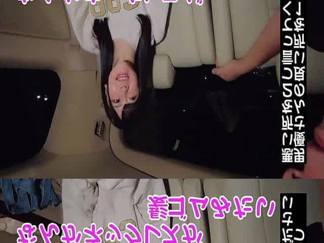 Pure and Precious Gem in the Rough! Pie-pan Pussy Girl Shines if You Polish Her up!