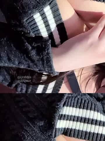 Amateur Webcam Teen Masturbates And Teases