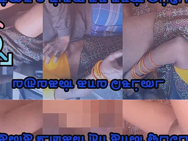 Son in Law Seduce Mother-in-law for Sexual Satisfaction