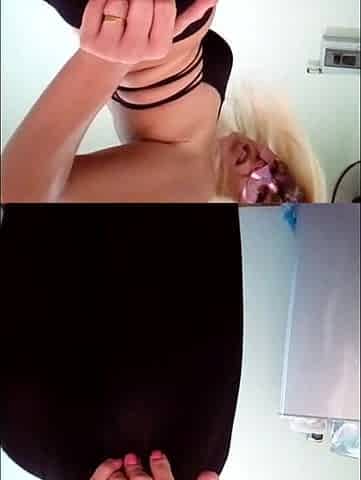 Wet Look Front Tight Leggings Ass Tease