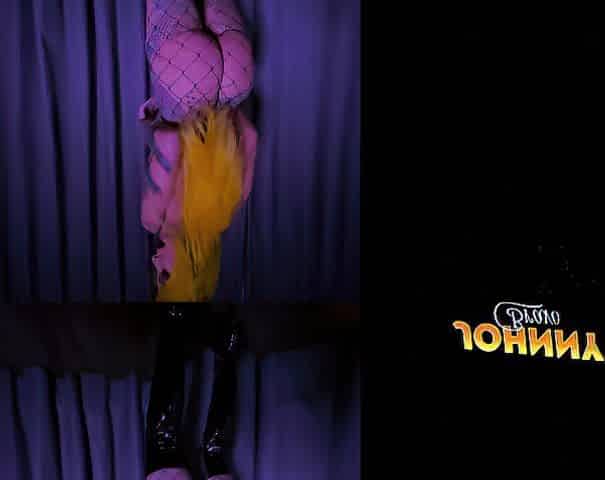 Johnny Bravo Pays the Bawdy PAWG Stripper for Access All Holes (Anal) with Alexxa Vice