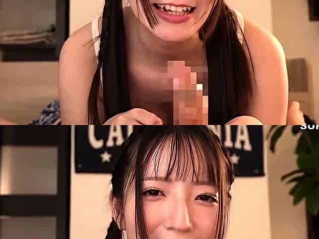 Asian japanese blowjob and vibrator