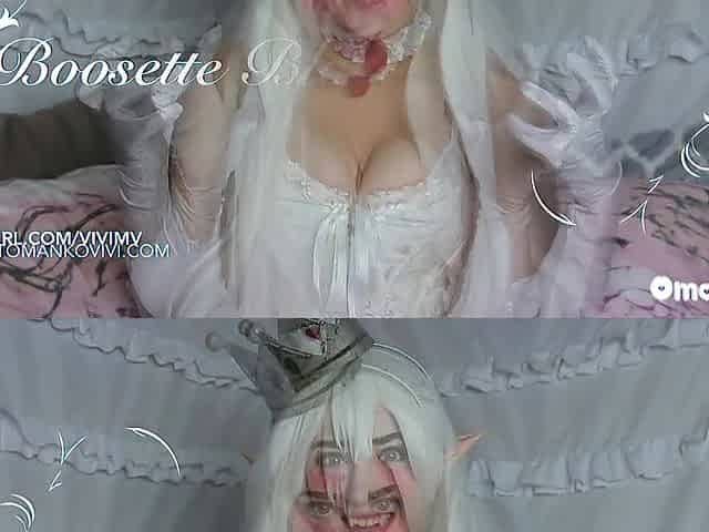 Boosette Booette Fellatio Bukkake Trailer Luigi