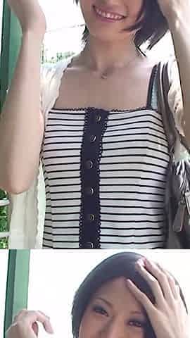 This Asian Girl Was Sucking in the Van and Then Taking a Shower.