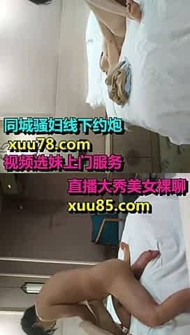 Asian japanese Hardcore amateur