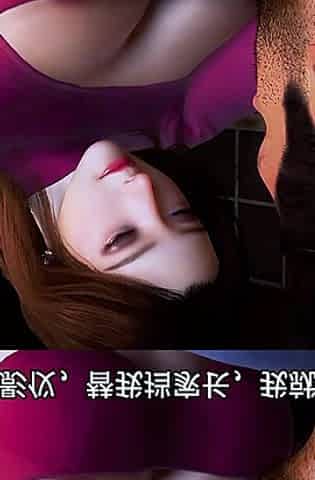 Bigtits, Big Energy - 3D Animation Hentai