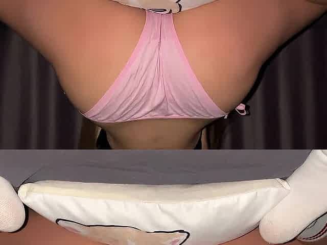 Archibald Moisturizing or Large Booty Schoolgirl Pillow Humping