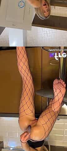 ANAL - DILDO