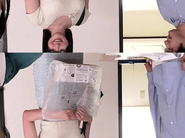 Japanese Babe Sucking POV Dick