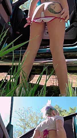Pissing OUTSIDE