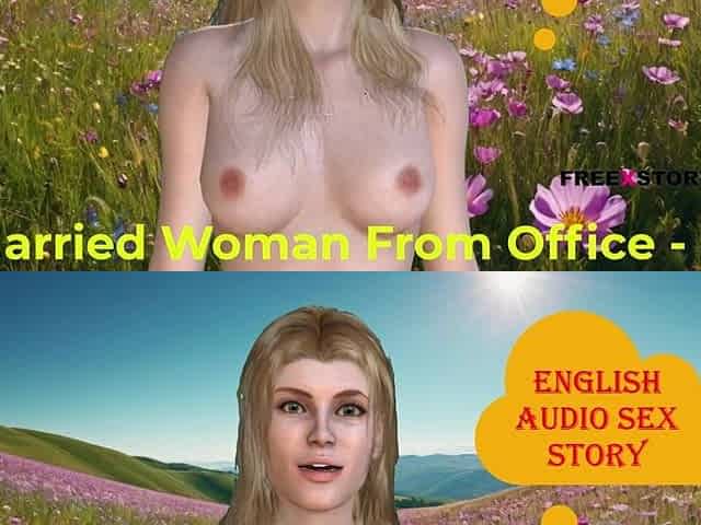 Married Woman From Office Part - 2: English Audio Sex Story
