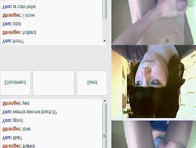 Conversation on MSN