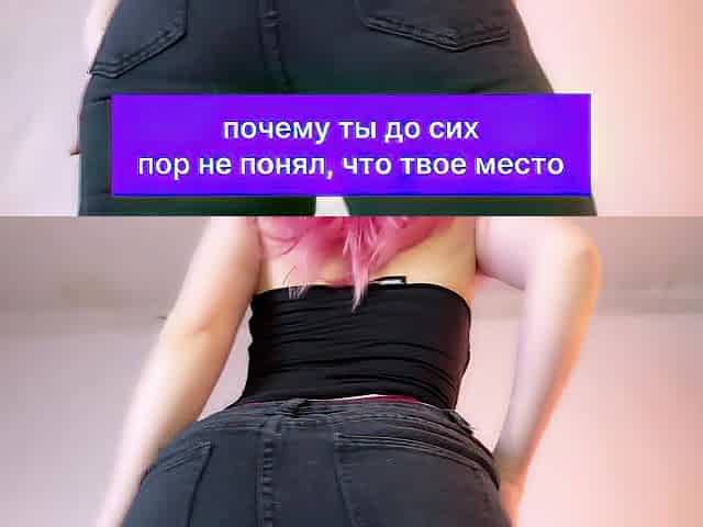 Be my valentine cuckold