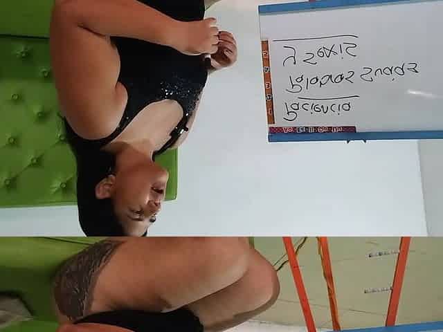 Sexy Chubby Latina Talking Dirty JOI My First Video I Give Instructions to Men on How to Masturbate Women and How to Squirt.
