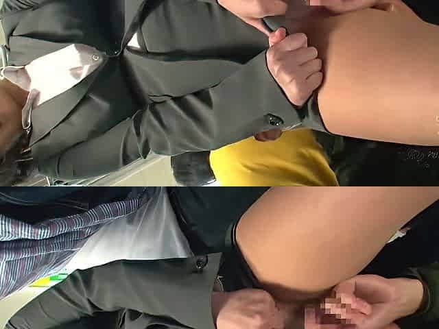 Japanese Fingered Fucked Outdoor