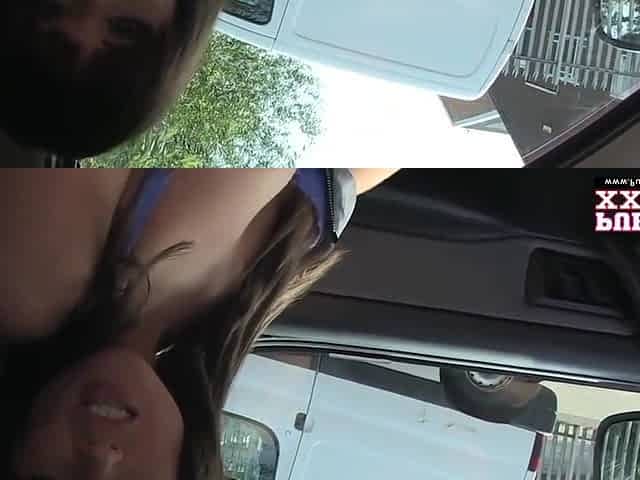 Pov Slut