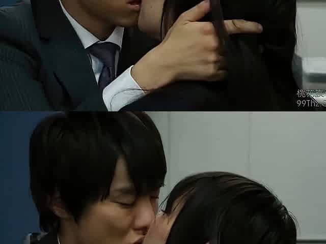 Grch-237 Perfect Man