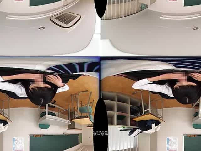 Hold the Moan in Get Lovey-Dovey in the Classroom, Library, and Storage Room! - V1VR