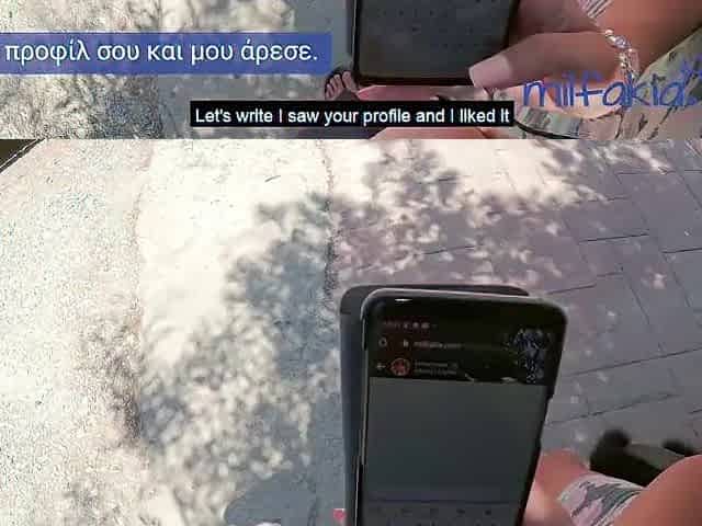 Wicked Outdoor Three-some By The Sea - PORN MADE IN GREECE