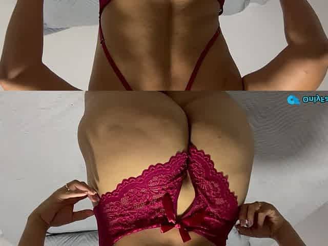 My Stepsister Is Very Sexy Whore and Eats My Cock!