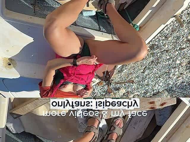 rubbing my juicy vagina on the beach... the sand and the sun feel so nice