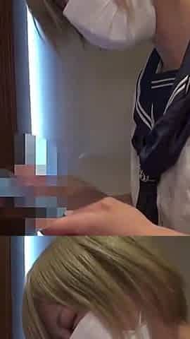Asian Angel 26710