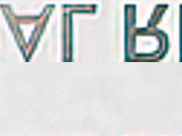 Virtual Real Porn's Large Bazookas Compilation