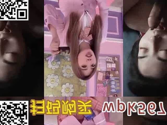 Asian Domestic Zone Self Filmed Pack self