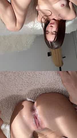 My Wet Pussy
