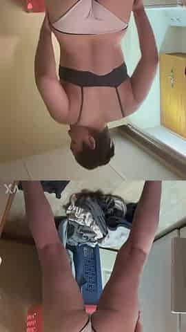 Homo butt