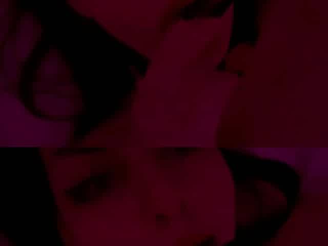 Amateur Pair Shares Close Excitement with Red Lighting