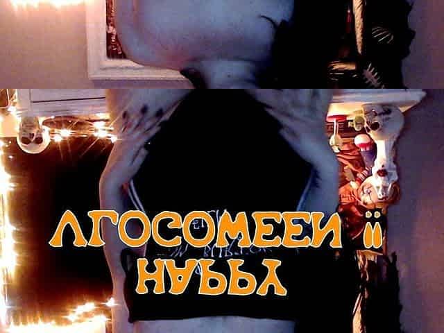 Bustys Cam Webcam Big Boobs Free Big Boobs Cam Porn Video