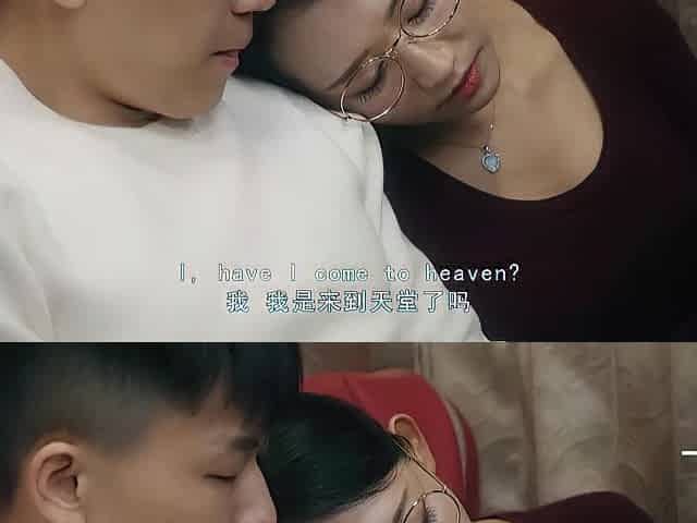 ModelMedia Asia - Repressing sounds during the time that savoring the thrill of secret sex on the bus