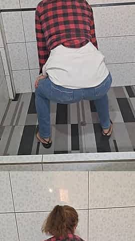 Jeans Wet With Pee