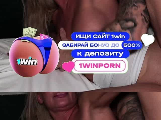 Rode the cock like a wild! CRAZY-MILF ON HER HUNT