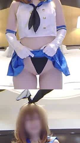 Asian Angel 27522