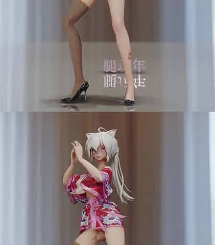 Chocolate Cream Cheongsam; Black Stockings; Red-soled High Heels