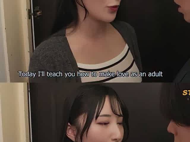 Eng Subhmn-574- Teaching A Shy Bot Next Door About Sex
