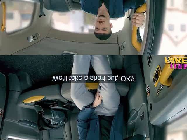 Fucking The Bank Trader