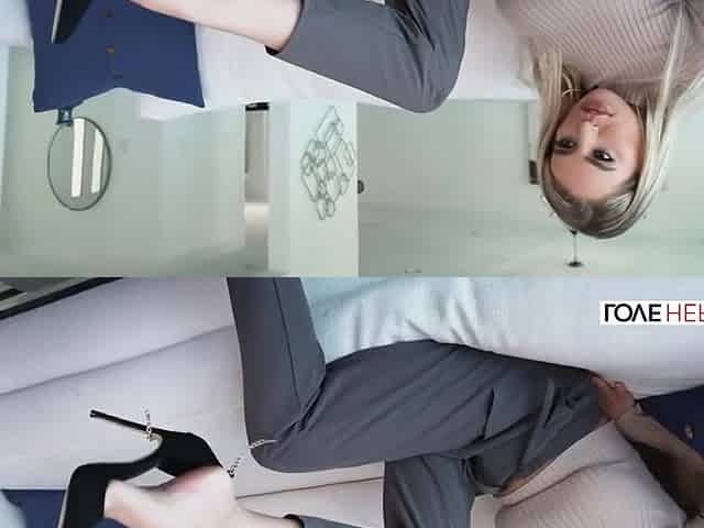 Surprise Guest