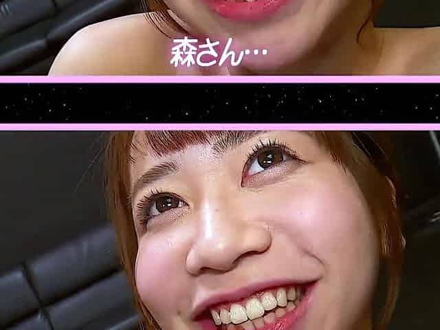 Japanese Lady Craved BBC