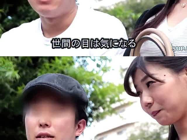 Japanese Nurses