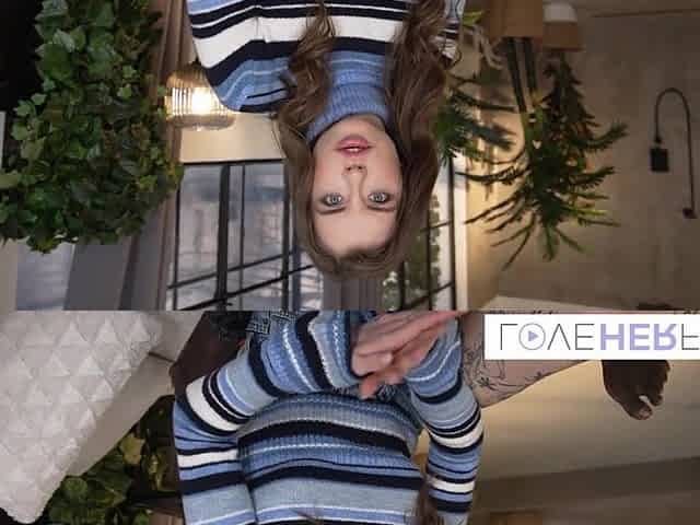 Rebound Anal