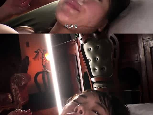 Asian japanese blowjob and vibrator