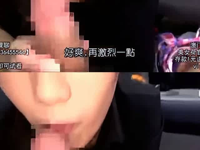 purupuru-fuck-koda-178