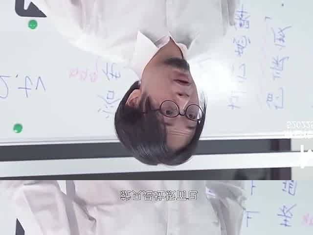 Hottest Porn Video Japanese Uncensored Watch Ever Seen