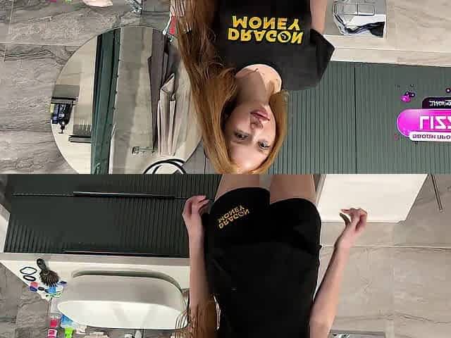 Large butt stepsister screwed in the throne-room