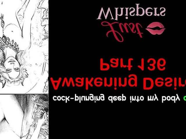 Awakening Desires - Part One Hundred Thirty-six - English Audio Story with Subtitle