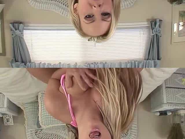 Shagging Stepmoms - Riding Trailer